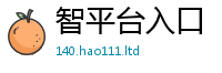 2025年天天免费资料并2025最新免费资料大全手机版